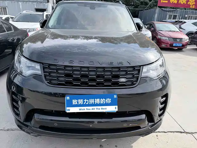 Land Rover Discovery 2023