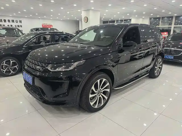 Land Rover Discovery Sport 2020