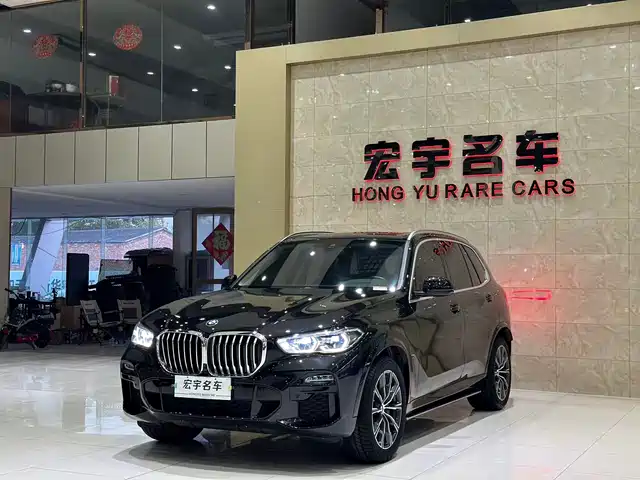 BMW BMW X5 (Import)