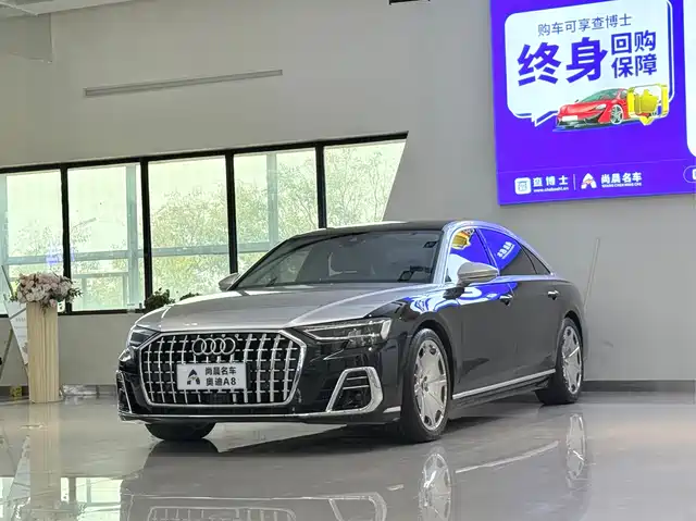 Audi Audi A8
