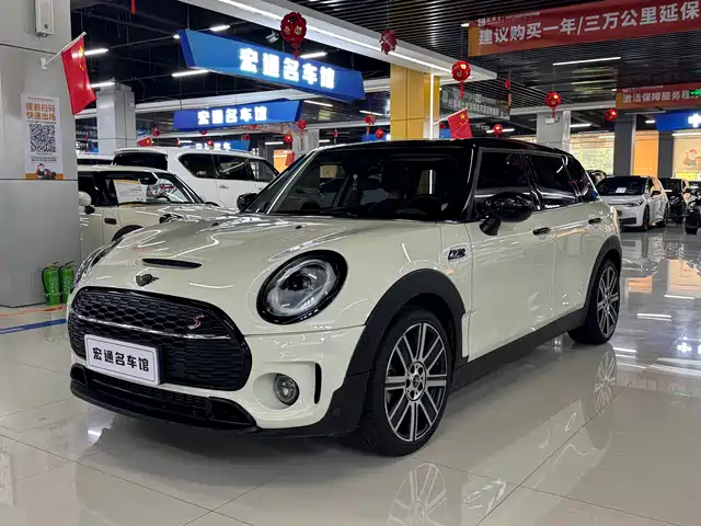 MINI MINI CLUBMAN 2021