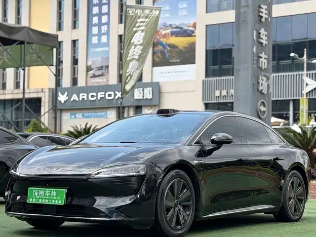 Zhijie Zhijie S7