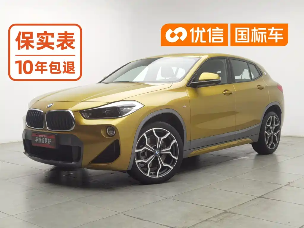 BMW BMW X2 (Import)