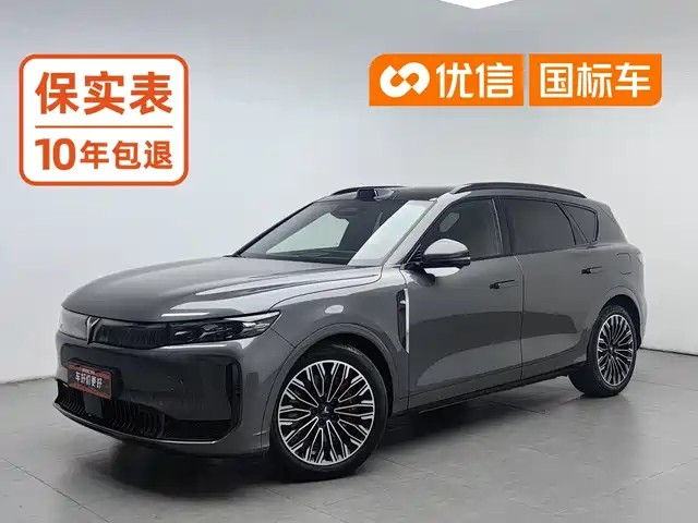 Voyah Auto VOYAH FREE 2025