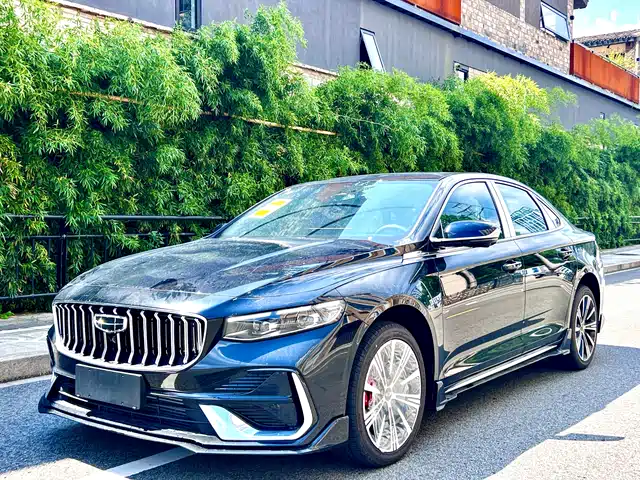 Geely Xing Rui 2026