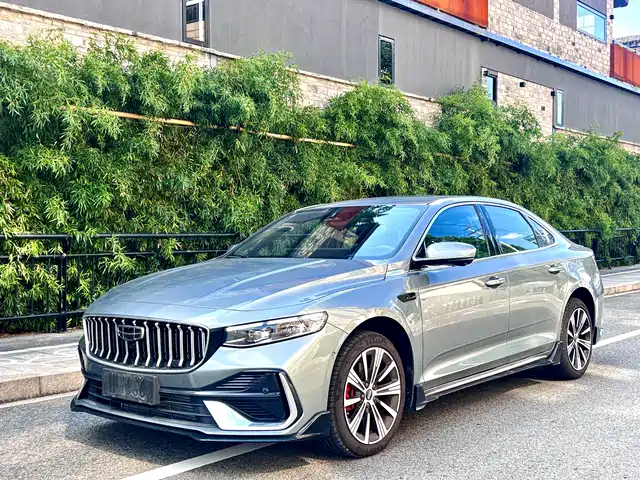 Geely Xing Rui