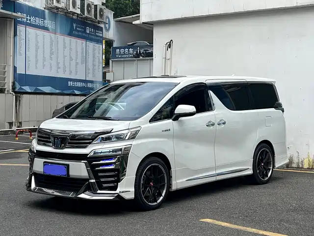 Toyota Vellfire 2022