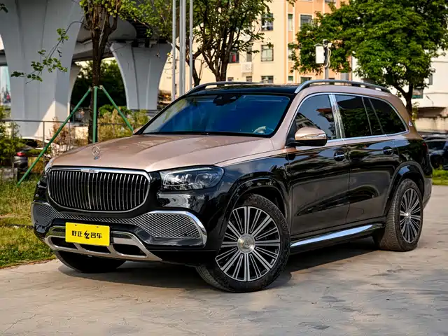 Mercedes-Benz Maybach GLS 2021