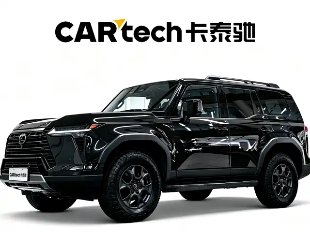 Lexus Lexus GX 2025
