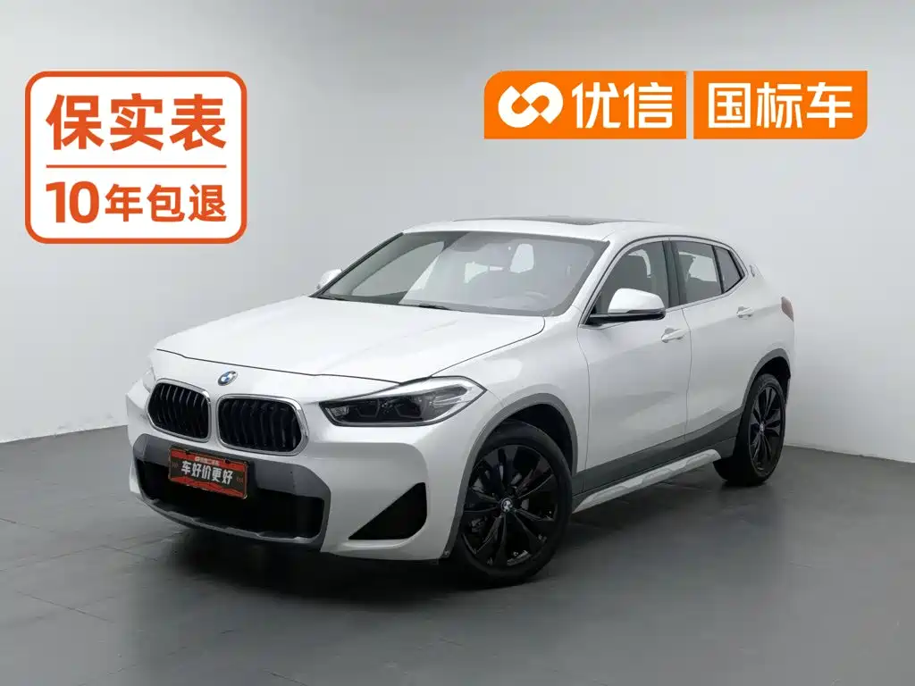 BMW BMW X2