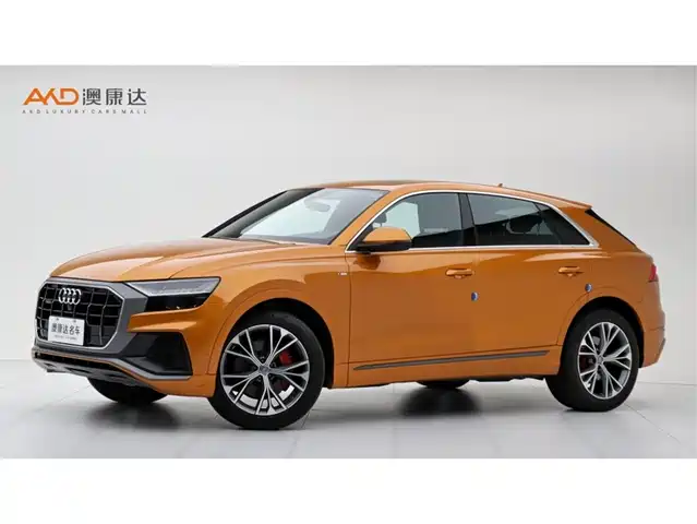 Audi Audi Q8 2020