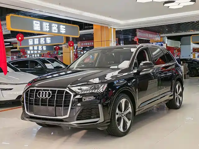 Audi Audi Q7 2020