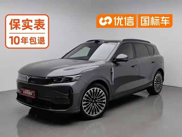 Voyah Auto VOYAH FREE 2025