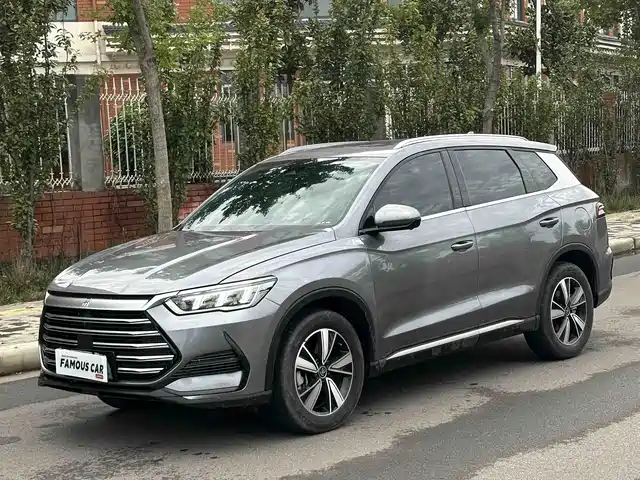 BYD Song Pro New Energy