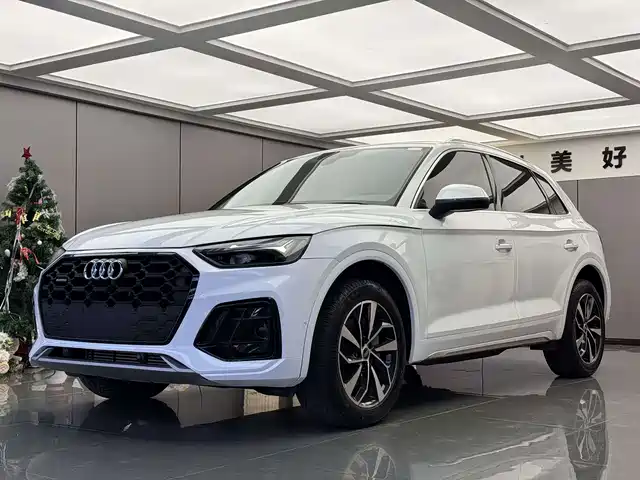 Audi Audi Q5L 2021