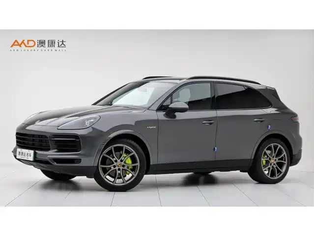 Porsche Cayenne New Energy 2021