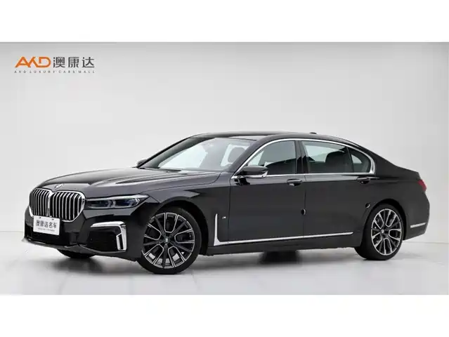 BMW BMW 7 Series 2020