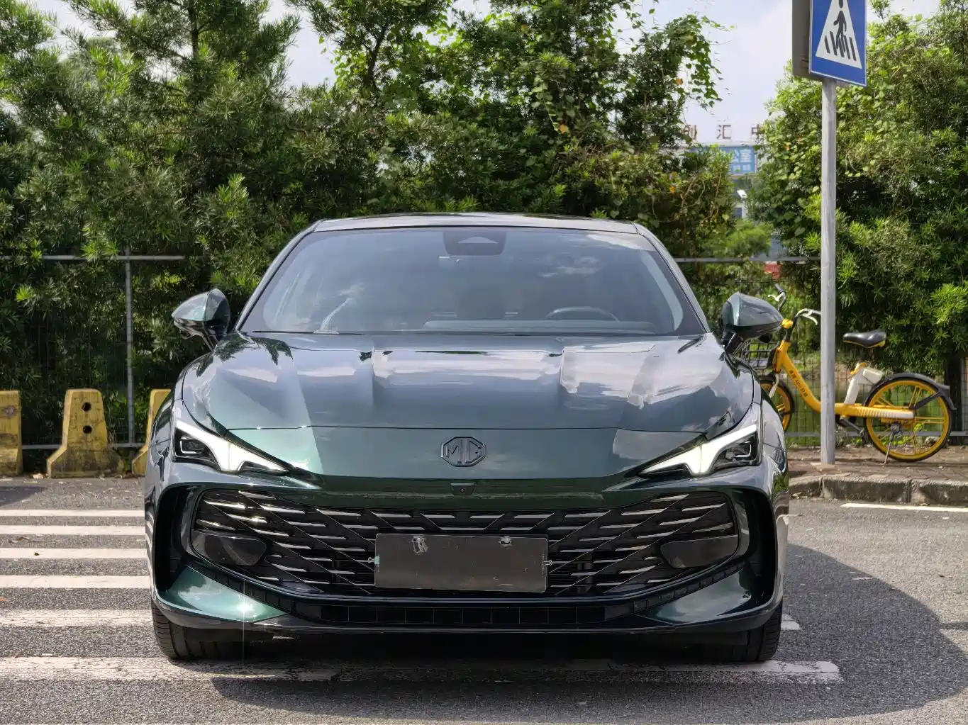 MG MG7