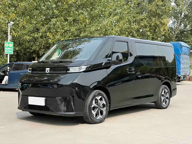 Yuan Cheng Geely Xingfu