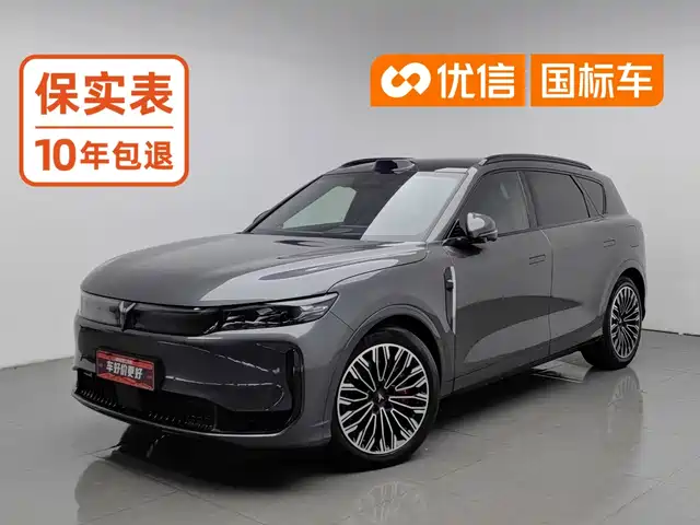 Voyah Auto VOYAH FREE 2025