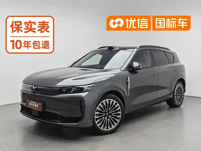 Voyah Auto VOYAH FREE