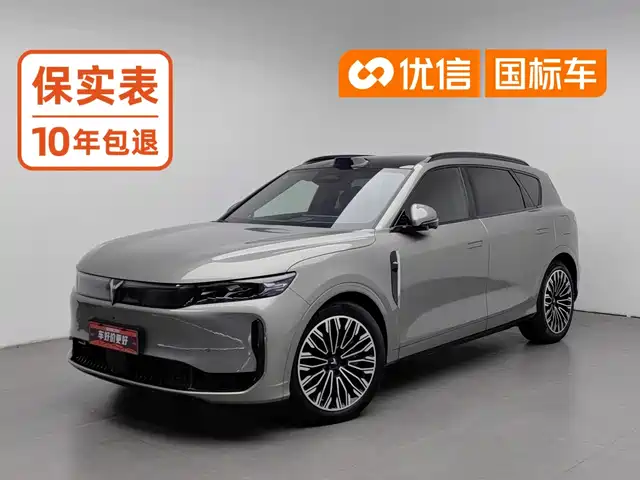 Voyah Auto VOYAH FREE