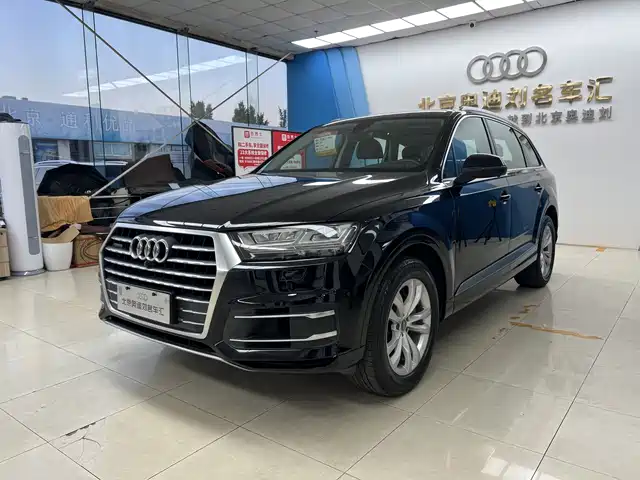 Audi Audi Q7 2019