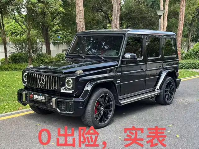 Mercedes-Benz Mercedes-Benz G-Class 2018