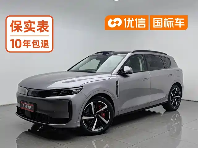 Voyah Auto VOYAH FREE 2025