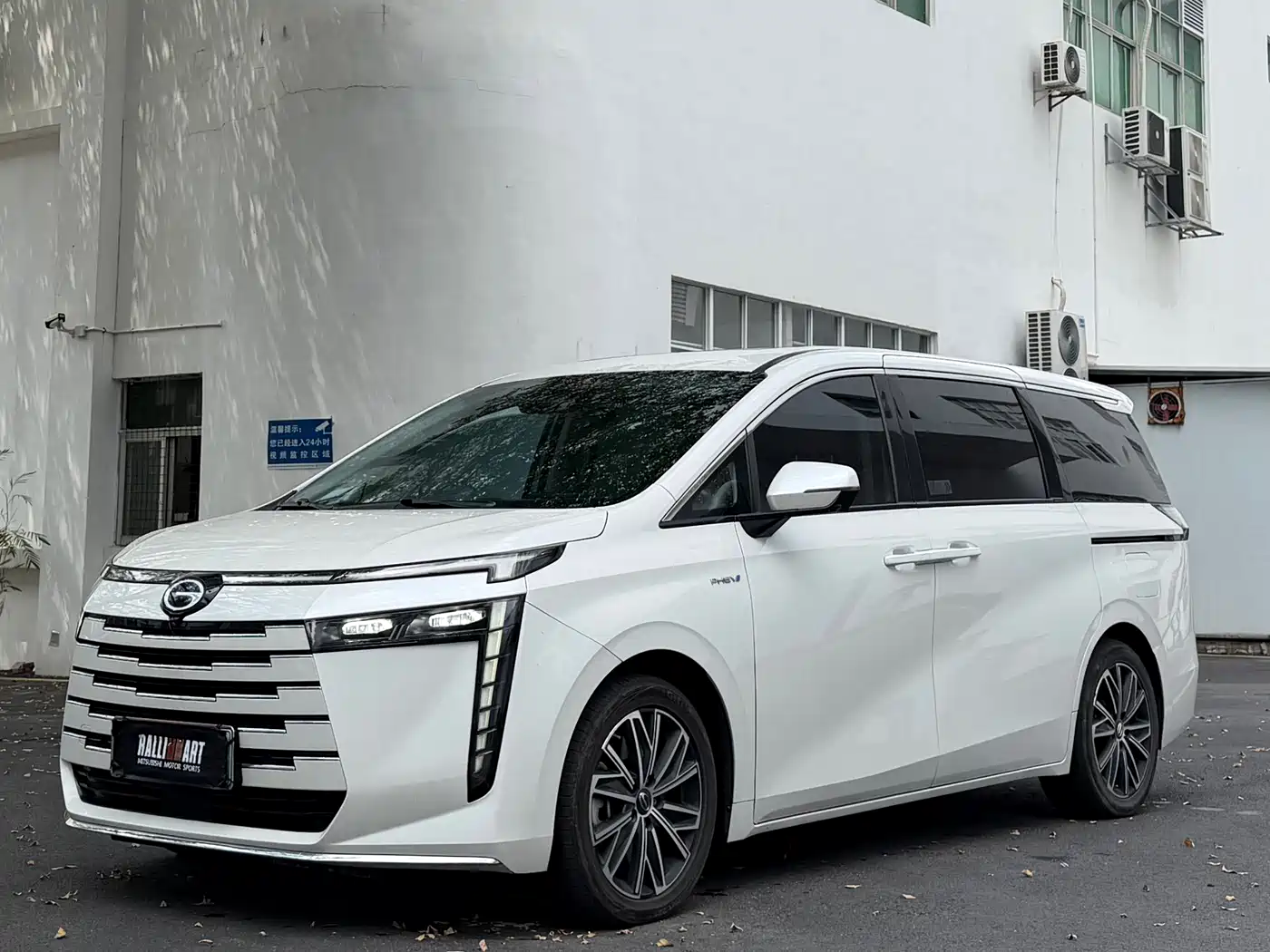 GAC Trumpchi Trumpchi E8 NEV