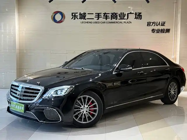 Mercedes-Benz Mercedes-Benz S-Class 2014