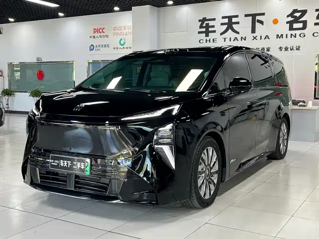 Buick Zhijing Shijia