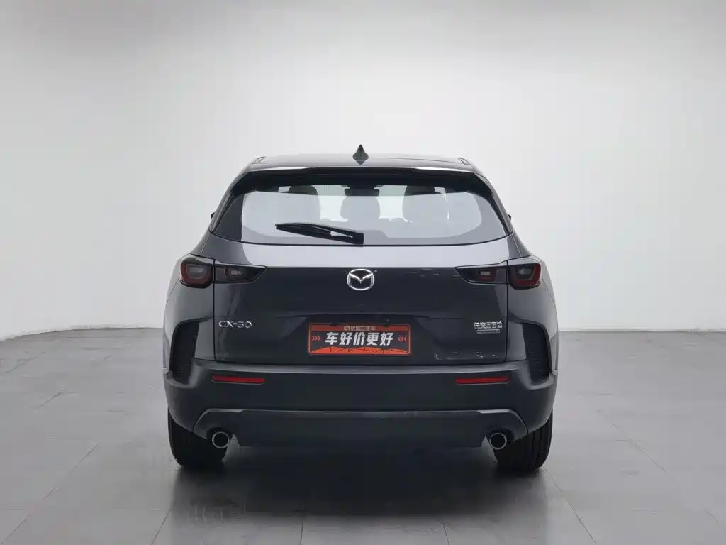 Mazda Mazda CX-50 Xingye