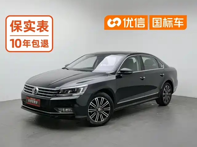 Volkswagen Passat 2019