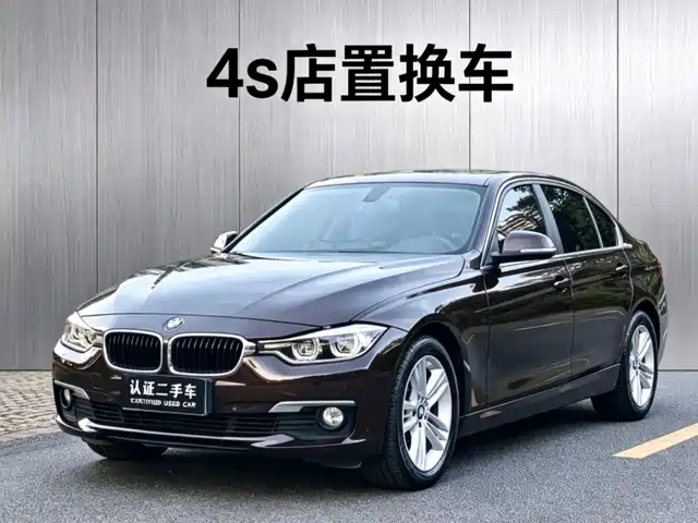 BMW BMW 3 Series 2017
