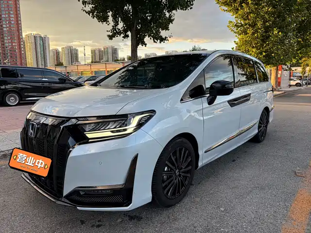 Honda Elysion