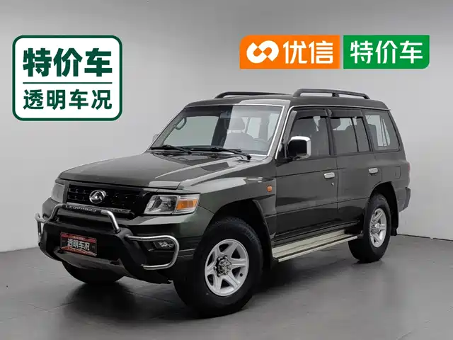 Leopaard Liebao Q6