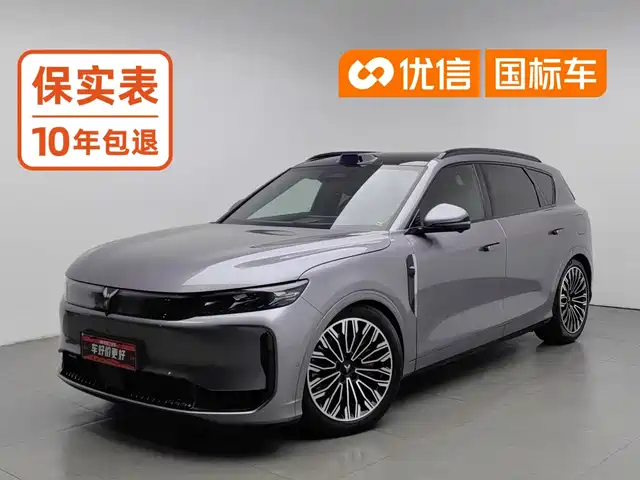 Voyah Auto VOYAH FREE 2025