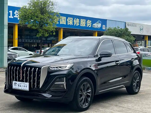 Hongqi Hongqi HS5