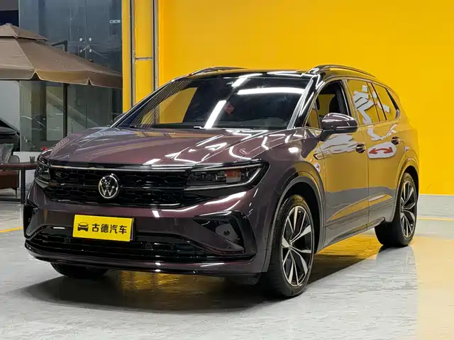 Volkswagen Volkswagen Talagon
