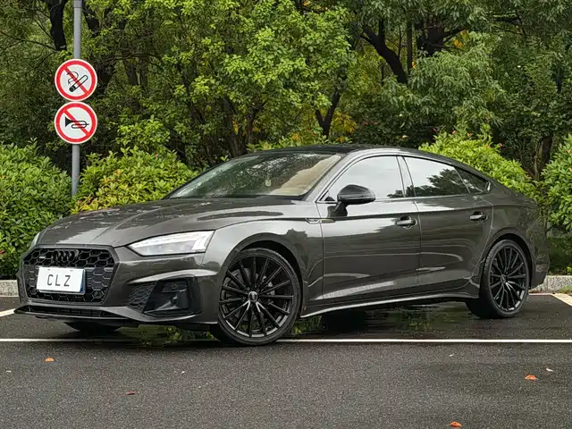 Audi Audi A5 (Import) 2022