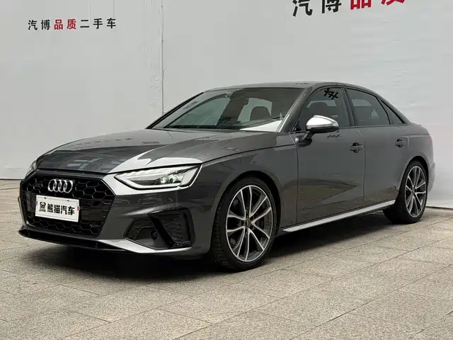 Audi Audi S4 2021