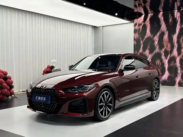 BMW BMW 4 Series 2023