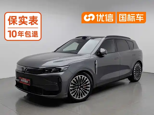 Voyah Auto VOYAH FREE