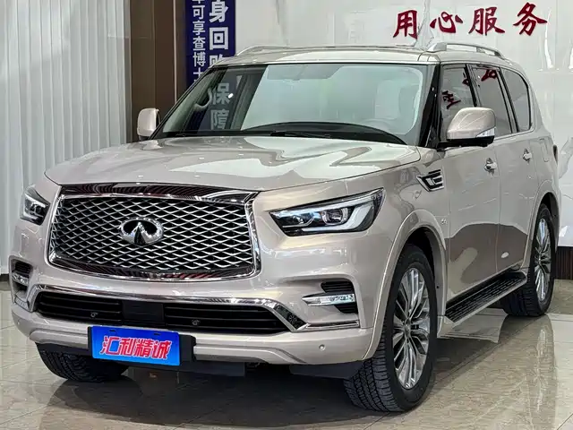 Infiniti Infiniti QX80 2020