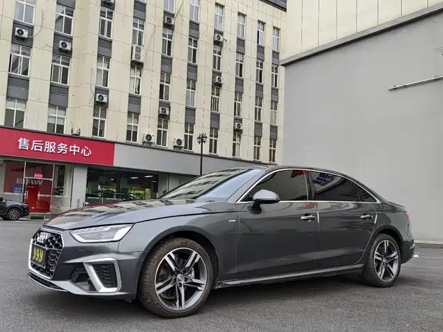Audi Audi A4L 2021