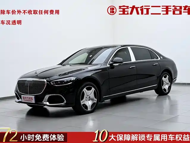 Mercedes-Benz Maybach S-Class 2021
