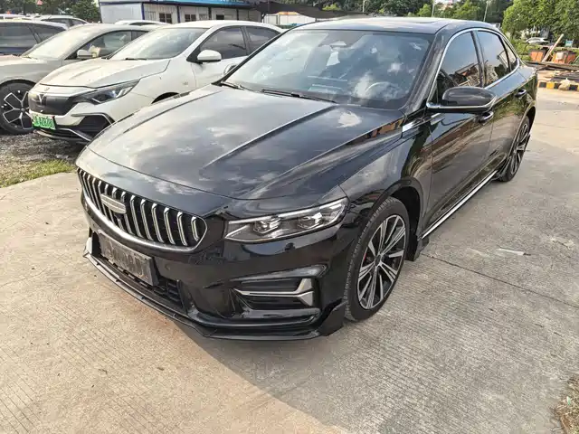 Geely Xing Rui 2024