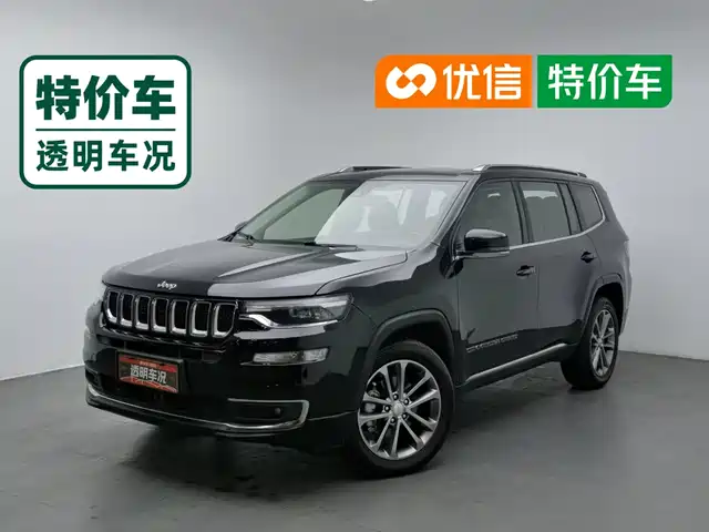 Jeep Grand Commander