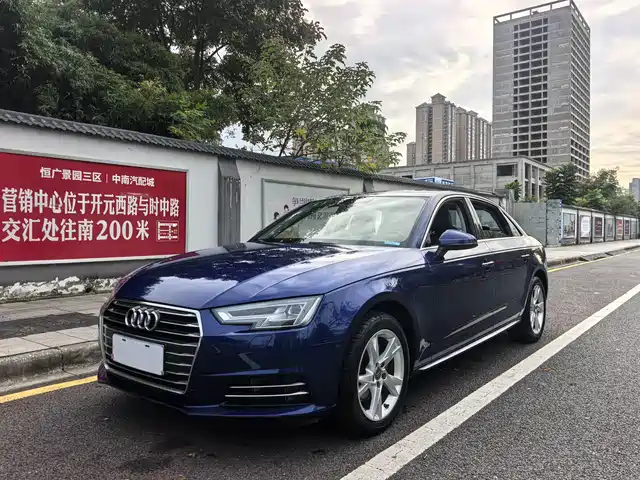 Audi Audi A4L 2017